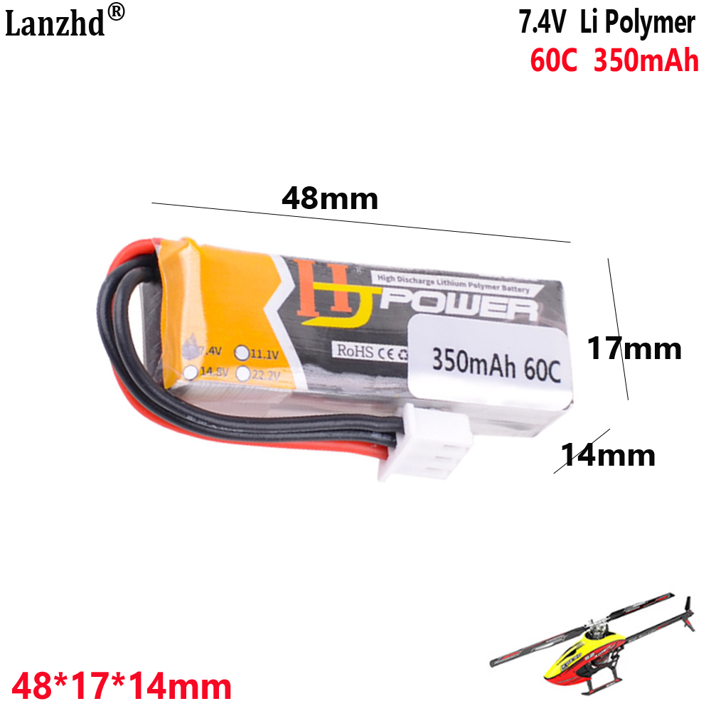 7.4V 350mAh 60C 2S1P lithium b - Drone 3D Modeling avaliação e preço