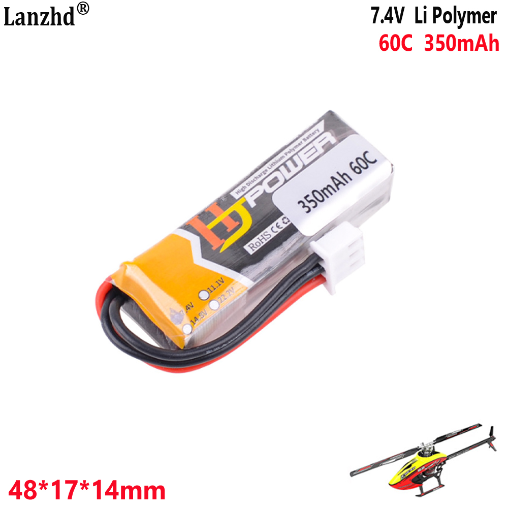 7.4V 350mAh 60C 2S1P lithium b - Drone 3D Modeling avaliação e preço