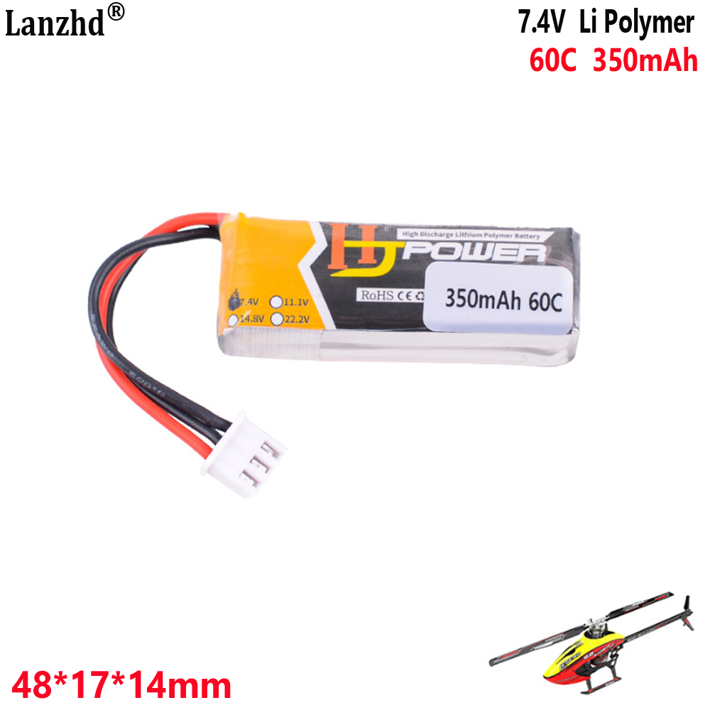 7.4V 350mAh 60C 2S1P lithium b - Drone 3D Modeling avaliação e preço
