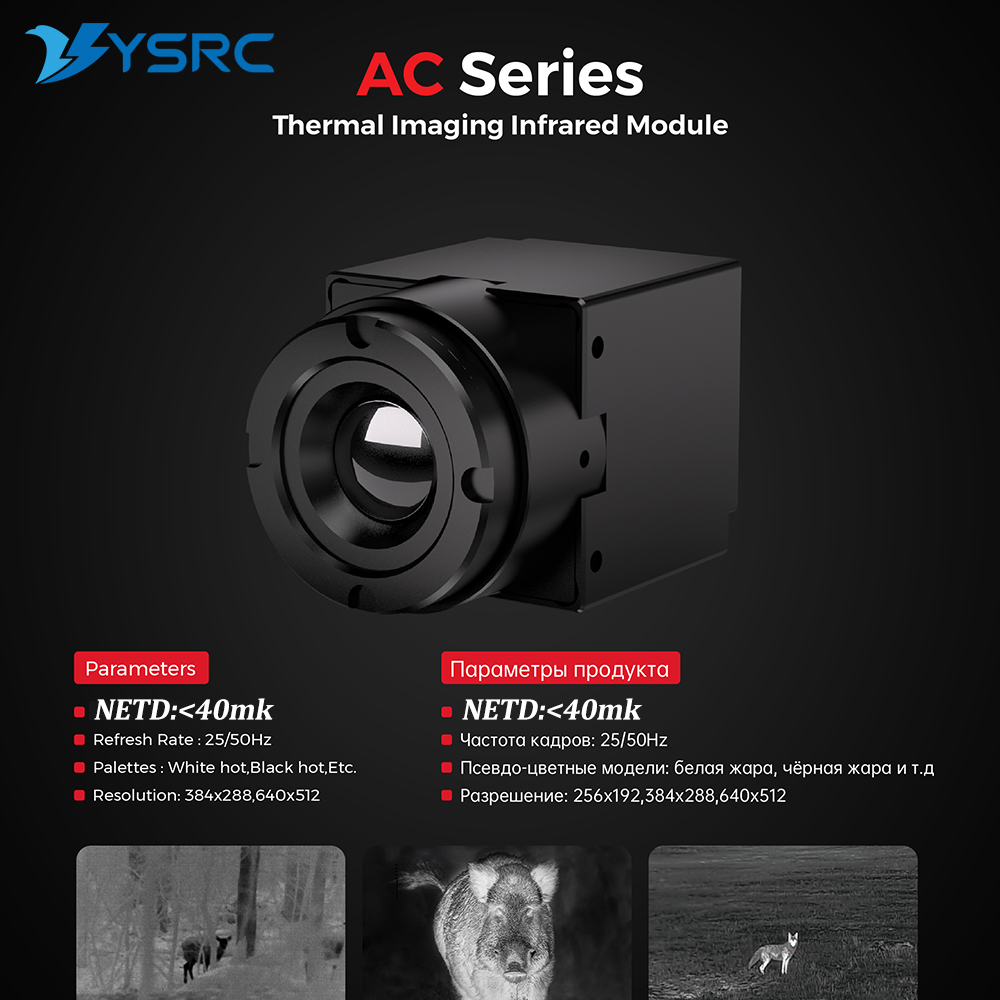 FPV Thermal Imager Camera Modu - Drone Thermal Imaging avaliação e preço