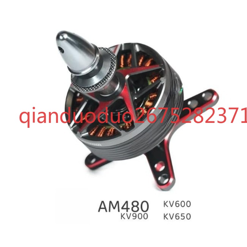 Suitable for AM480 T-MOTOR fix - Drone 3D Modeling avaliação e preço