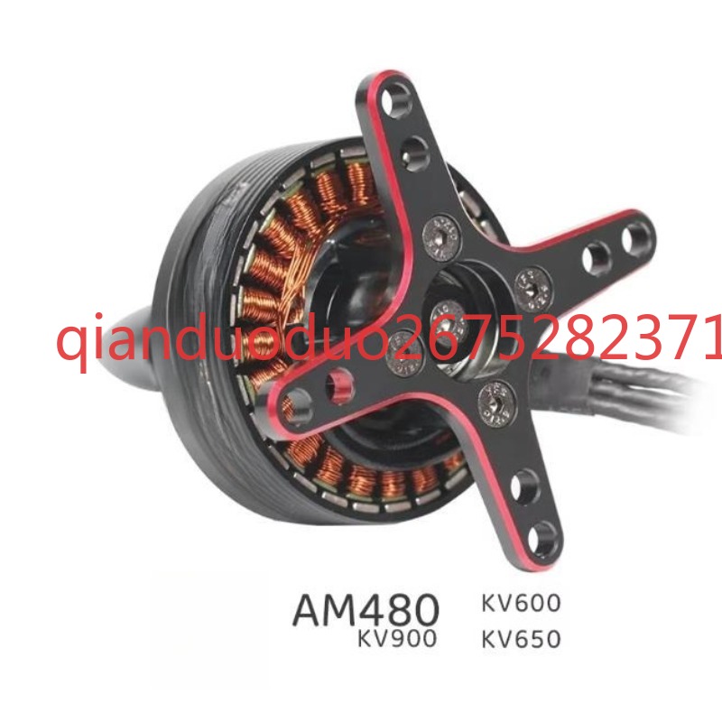 Suitable for AM480 T-MOTOR fix - Drone 3D Modeling avaliação e preço