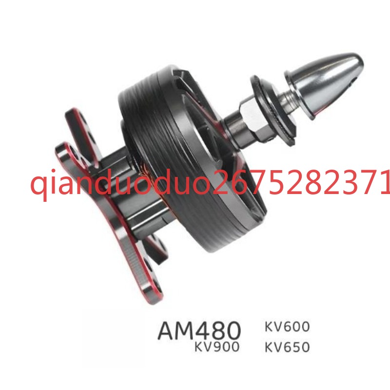 Suitable for AM480 T-MOTOR fix - Drone 3D Modeling avaliação e preço