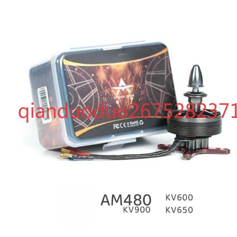 Suitable for AM480 T-MOTOR fix - Drone 3D Modeling avaliação e preço