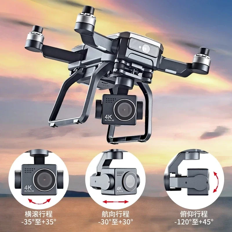 SJRC F7s 4K PRO Drone 4K obsca - Drone Surveying avaliação e preço