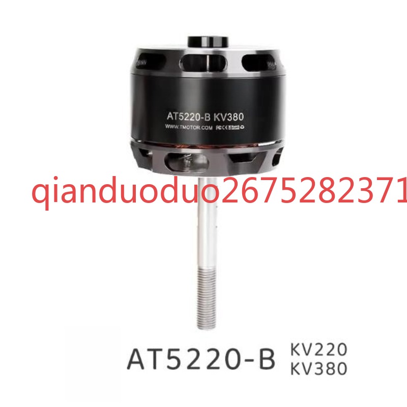 Suitable for AT5220 B Long Sha - Drone 3D Modeling avaliação e preço